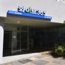 화이트365청주 이미지
