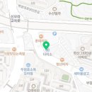 하삼동커피 모라점 이미지