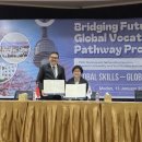 의료법인 동아 의료재단 이미지