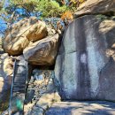 봉천동 마애미륵불 좌상 이미지