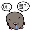 모락모락김밥