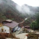 두무산촌마을 이미지