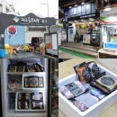 제주팸투어 2박3일 즐거웠던 여행 후기(12/19~12/21)