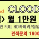 SKCAM 네이버블로그