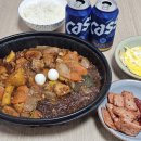 광찜닭 이미지