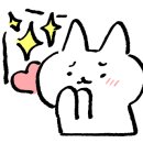 다인수산 이미지