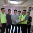 한국공항공사무안지사 이미지