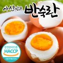 계림농장 이미지