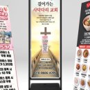 (주)프로원 이미지