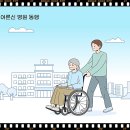 병원동행매니저 자격증 꼭 알아야 할 핵심 정보