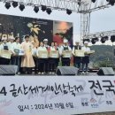 부영떡방앗간 이미지