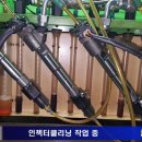정성클리닝 이미지