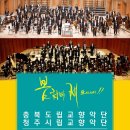 (주)봄날 이미지