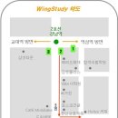 재테크스쿨