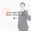 빠빠루 이미지
