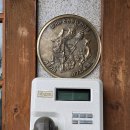 수궁호텔 이미지