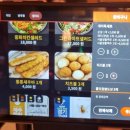 생활맥주 교대2호점 이미지