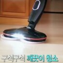 유노컴퍼니 이미지