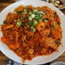 공주아구찜 이미지