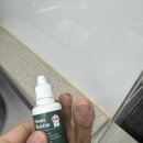 손상손톱케어 추천!보니크 힐앤버블 30ml 후기! 깔끔한 클린케어 솔루션💅