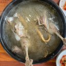 육교 | [대전] 유천동 한방오리백숙 맛집 &#39;육교회관&#39; 솔직 방문 후기 내돈내산