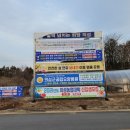 금성광고기획 이미지