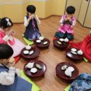 기린유치원 이미지