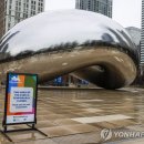 (주)클라우드게이트 이미지