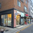 후구케이크 이미지