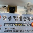 반짝이언냐 이미지