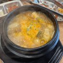 경기도 고양시 행신동 맛집 행신동 회식 셀프 바가 있는 대패삼겹살 맛집 대패상회 행신점