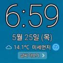 태희네 농장 이미지