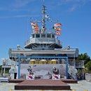 김포함상공원 이미지