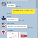 에스씨메디칼(주) 이미지