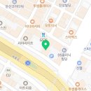 아몬드정신건강의학과의원 이미지