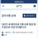 오류로 이미지