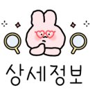 종화식품 이미지