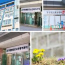 엘림케어 이미지