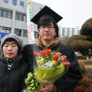 한국폴리텍 VII 대학 울산캠퍼스 이미지