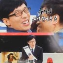 용비어천가 이미지