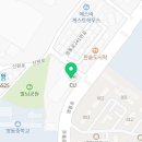 더리터 망포역점