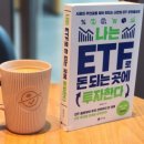 지오빌딩 이미지