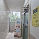 거북이한의원 | 동탄 미즈파크 산부인과 병동 1인실 입원 후기-시설/비용(5박6일 제왕절개)