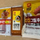 노브랜드버거충남도청점 이미지