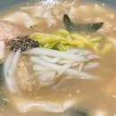 적토마집