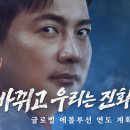 상서대 | 삼국지 전략판 공식카페 바로가기