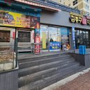 신정초 사거리(2) 이미지