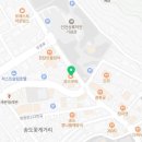 파스쿠찌송도유원지점 이미지