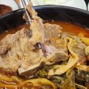 삼화빌라(내) | 정릉시장맛집 추천 | 얼큰 뼈해장국과 육즙 터지는 떡갈비: &lt;고고상회&gt;