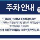 나인진홀 2관 이미지